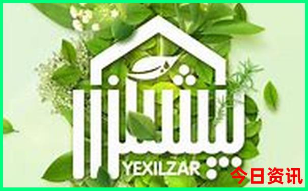 重庆什么地方好玩
